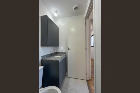 Apartamento para alugar com 36m², 2 quartos e sem vaga Apartamento para alugar com 36m², 2 quartos e sem vagaBanheiro Social