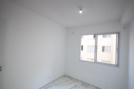 Apartamento à venda com 41m², 2 quartos e 1 vaga Apartamento à venda com 41m², 2 quartos e 1 vagaQuarto 1