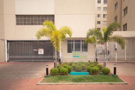 Apartamento à venda com 41m², 2 quartos e 1 vaga Apartamento à venda com 41m², 2 quartos e 1 vagaFachada