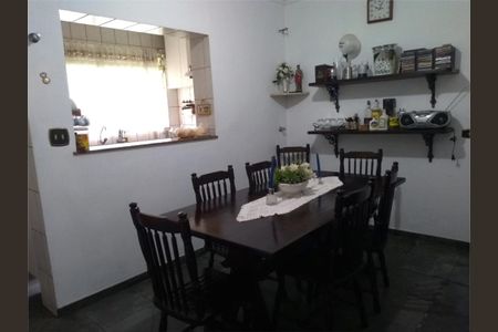 Casa à venda com 2 quartos, 93m² em Jardim Aeroporto, São Paulo