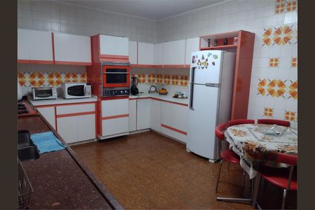 Casa à venda com 200m², 2 quartos e 3 vagas