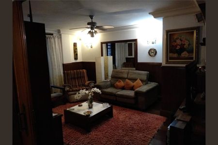 Casa à venda com 3 quartos, 320m² em Brooklin, São Paulo