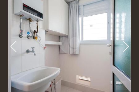 Apartamento à venda com 1 quarto, 47m² em Bela Vista, São Paulo