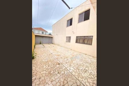 Casa à venda com 247m², 3 quartos e 8 vagas