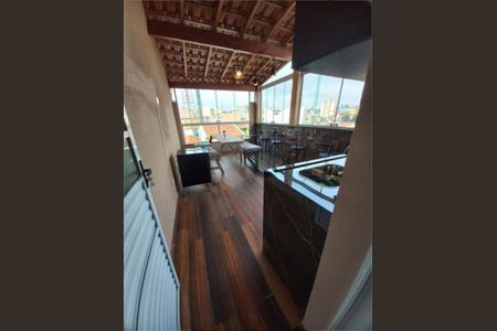 Casa à venda com 138m², 2 quartos e 3 vagas