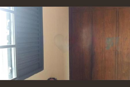 Casa à venda com 2 quartos, 102m² em Campo Belo, São Paulo