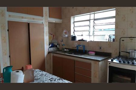 Casa à venda com 2 quartos, 102m² em Campo Belo, São Paulo