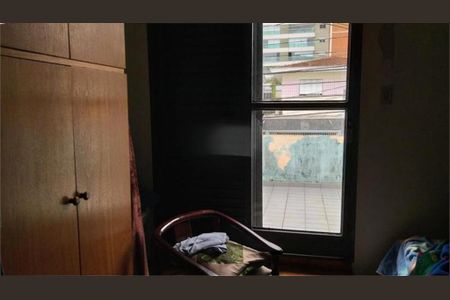 Casa à venda com 2 quartos, 102m² em Campo Belo, São Paulo