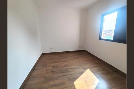 Casa à venda com 3 quartos, 150m² em Vila Alpina, São Paulo