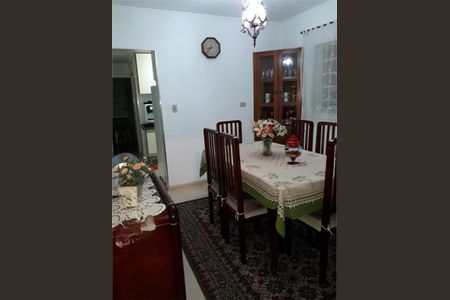 Casa à venda com 3 quartos, 90m² em Jardim Santa Helena, São Paulo