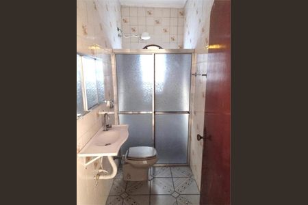 Casa à venda com 300m², 7 quartos e 5 vagas