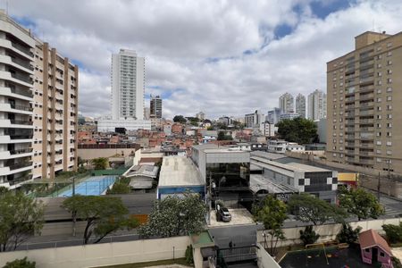 Apartamento para alugar com 186m², 4 quartos e 2 vagas Apartamento para alugar com 186m², 4 quartos e 2 vagasVista da Varanda da Suíte 2