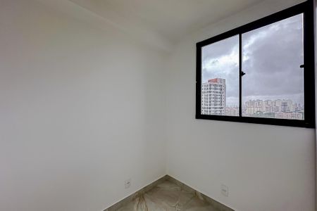 Apartamento para alugar com 43m², 2 quartos e sem vagaQuarto 2