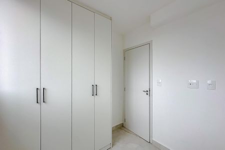 Apartamento para alugar com 43m², 2 quartos e sem vagaQuarto 2
