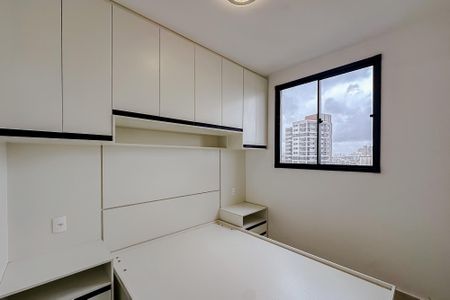 Apartamento para alugar com 43m², 2 quartos e sem vagaQuarto 1
