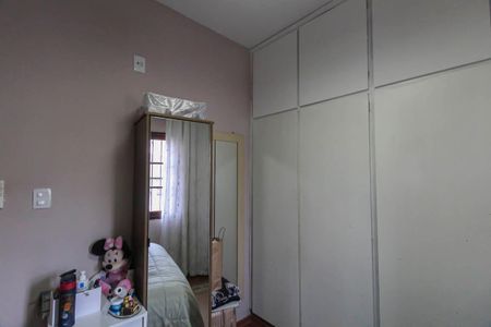 Casa à venda com 80m², 2 quartos e 1 vaga Casa à venda com 80m², 2 quartos e 1 vagaQuarto 1