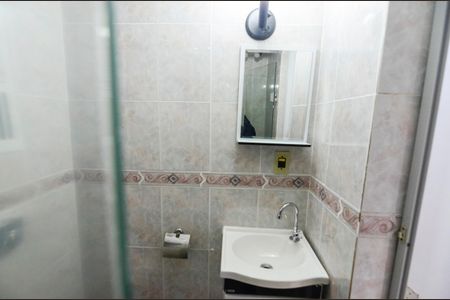 Apartamento à venda com 54m², 2 quartos e 1 vagaBanheiro da Suíte