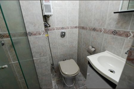 Apartamento à venda com 54m², 2 quartos e 1 vagaBanheiro da Suíte