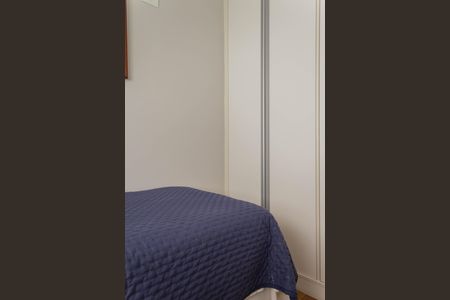 Apartamento à venda com 148m², 3 quartos e 3 vagas Apartamento à venda com 148m², 3 quartos e 3 vagasSuíte 2