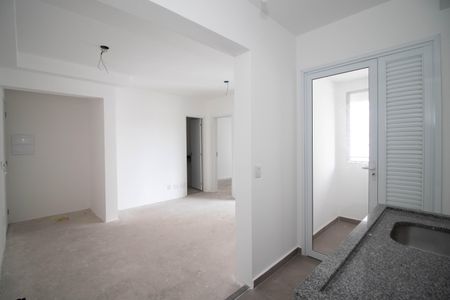 Apartamento à venda com 43m², 1 quarto e 1 vagaCozinha
