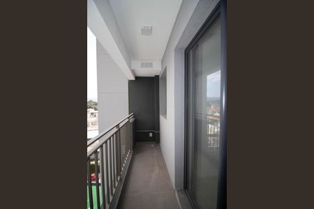 Apartamento à venda com 43m², 1 quarto e 1 vagaVaranda da Sala