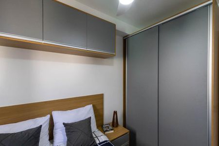 Apartamento à venda com 27m², 1 quarto e sem vaga Apartamento à venda com 27m², 1 quarto e sem vagaQuarto