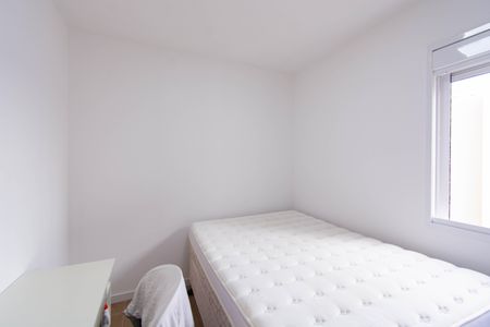 Apartamento à venda com 61m², 2 quartos e 1 vaga Apartamento à venda com 61m², 2 quartos e 1 vagaQuarto