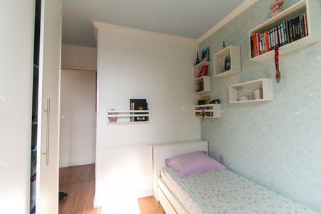 Apartamento à venda com 58m², 2 quartos e 1 vagaQuarto 2