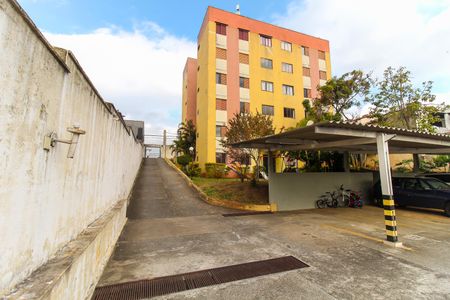 Apartamento à venda com 58m², 2 quartos e 1 vagaEstacionamento