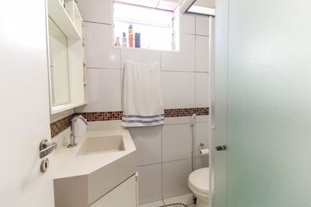 Apartamento à venda com 58m², 2 quartos e 1 vagaBanheiro