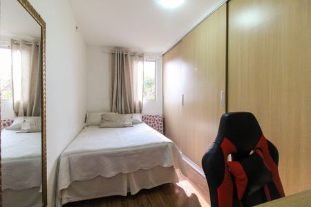 Apartamento à venda com 58m², 2 quartos e 1 vagaQuarto 1