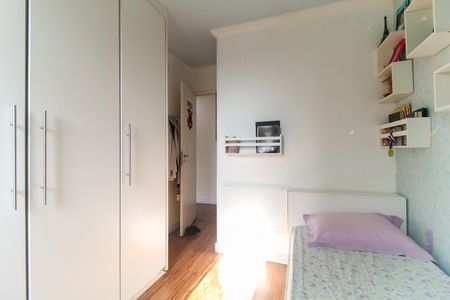 Apartamento à venda com 58m², 2 quartos e 1 vagaQuarto 2