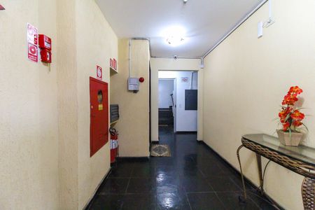 Apartamento à venda com 58m², 2 quartos e 1 vagaHall de entrada