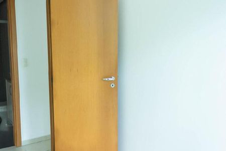 Apartamento para alugar com 69m², 2 quartos e 1 vaga Apartamento para alugar com 69m², 2 quartos e 1 vagaQuarto