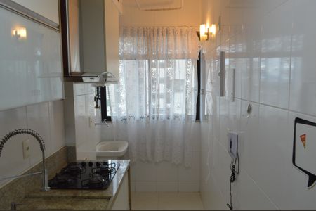 Apartamento para alugar com 69m², 2 quartos e 1 vaga Apartamento para alugar com 69m², 2 quartos e 1 vagaÁrea de Serviço