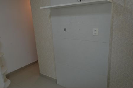 Apartamento para alugar com 69m², 2 quartos e 1 vaga Apartamento para alugar com 69m², 2 quartos e 1 vagaSuíte