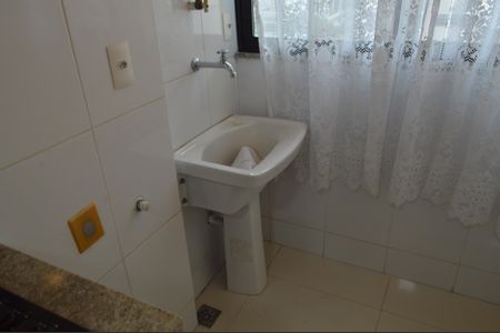 Apartamento para alugar com 69m², 2 quartos e 1 vaga Apartamento para alugar com 69m², 2 quartos e 1 vagaÁrea de Serviço