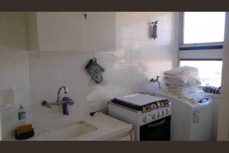 Apartamento à venda com 50m², 1 quarto e sem vaga