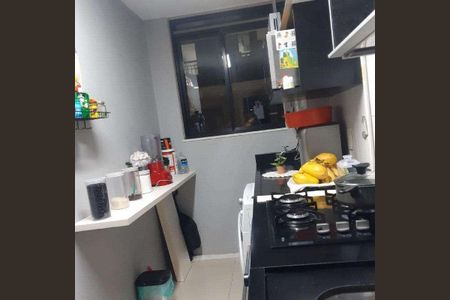 Apartamento à venda com 65m², 3 quartos e 1 vaga
