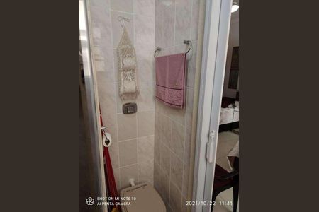 Apartamento à venda com 1 quarto, 26m² em Copacabana, Rio de Janeiro