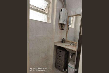 Apartamento à venda com 1 quarto, 26m² em Copacabana, Rio de Janeiro