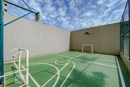 Apartamento à venda com 60m², 2 quartos e 1 vaga Apartamento à venda com 60m², 2 quartos e 1 vagaÁrea comum - Quadra