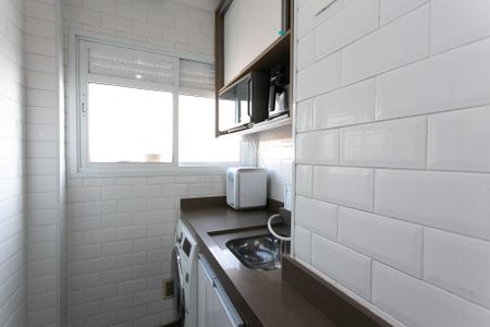 Apartamento à venda com 60m², 2 quartos e 1 vaga Apartamento à venda com 60m², 2 quartos e 1 vagaÁrea de Serviço