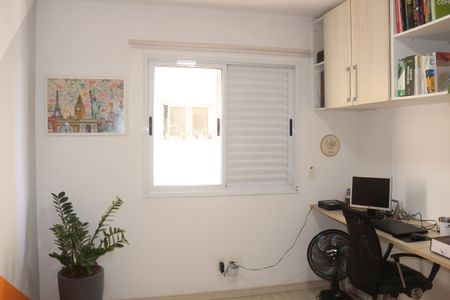 Apartamento à venda com 65m², 2 quartos e 1 vagaQuarto