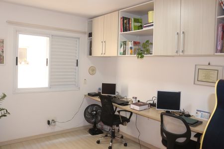 Apartamento à venda com 65m², 2 quartos e 1 vagaQuarto