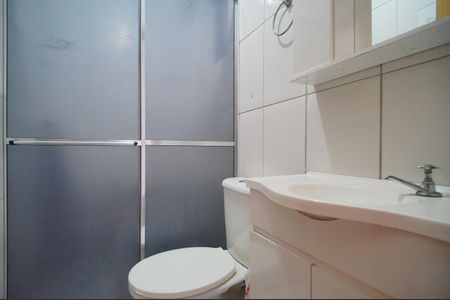 Apartamento à venda com 50m², 2 quartos e 1 vagaBanheiro