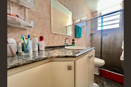 Apartamento à venda com 90m², 3 quartos e 1 vaga