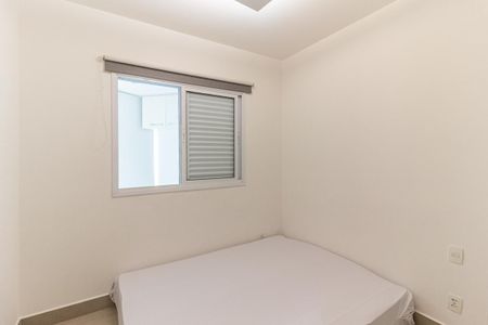 Apartamento à venda com 52m², 1 quarto e 1 vaga Apartamento à venda com 52m², 1 quarto e 1 vagaQuarto