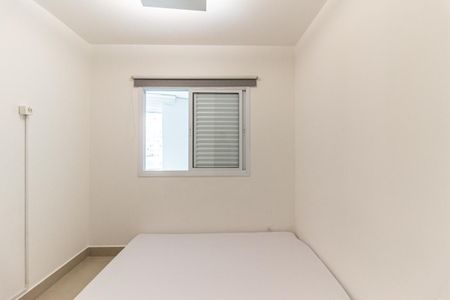 Apartamento à venda com 52m², 1 quarto e 1 vaga Apartamento à venda com 52m², 1 quarto e 1 vagaQuarto