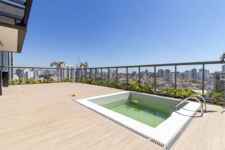 Apartamento à venda com 43m², 1 quarto e 1 vaga Apartamento à venda com 43m², 1 quarto e 1 vagaÁrea comum - Piscina